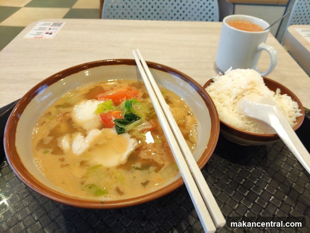 Meal with Rice and Soup