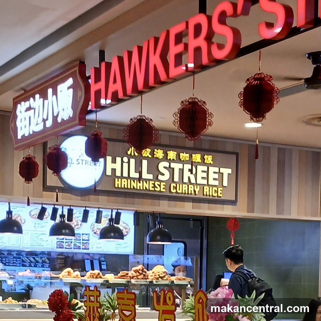 Hawkers Hill Street Hainanese Curry Rice