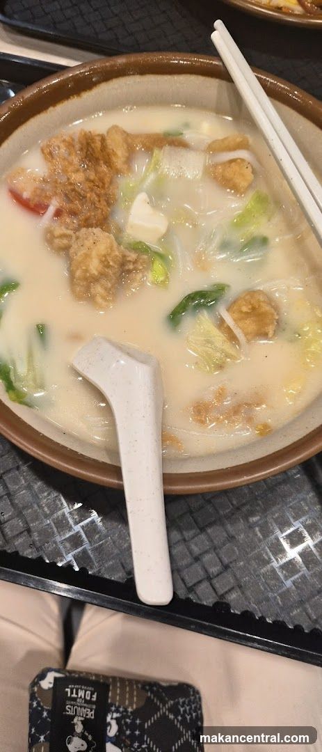 Bowl of Noodle Soup