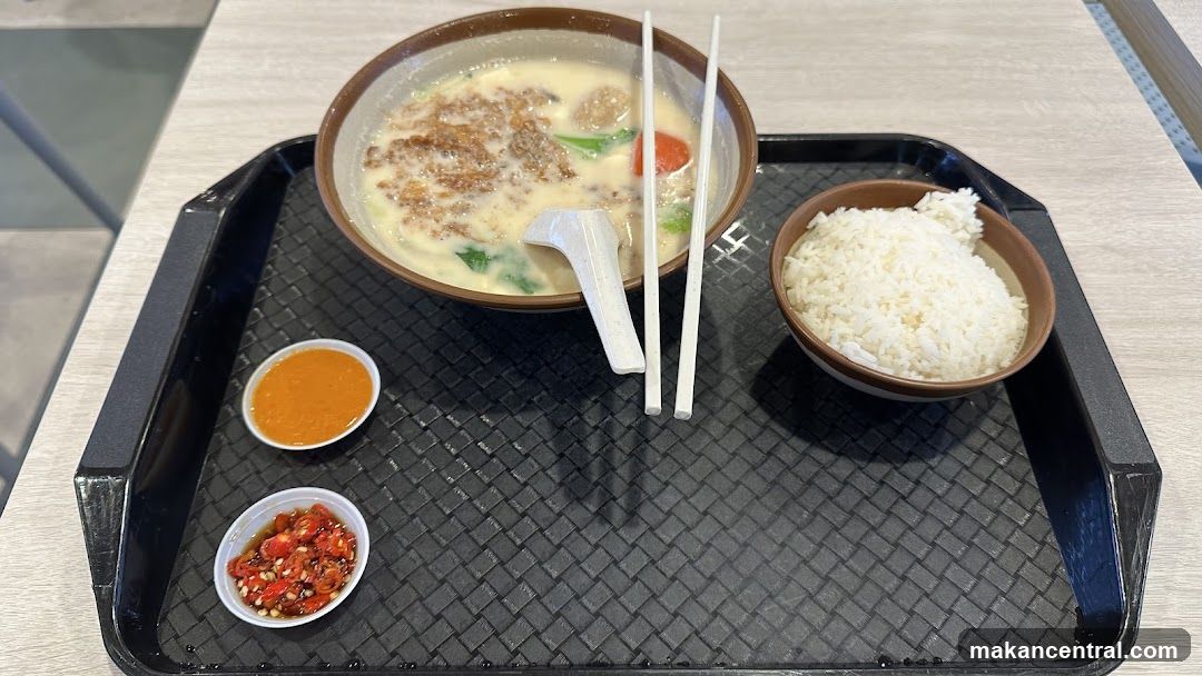 Noodle Soup with Rice