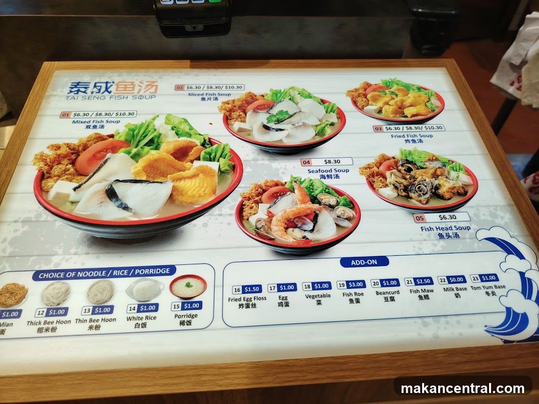 TAI SENG FISH SOUP
