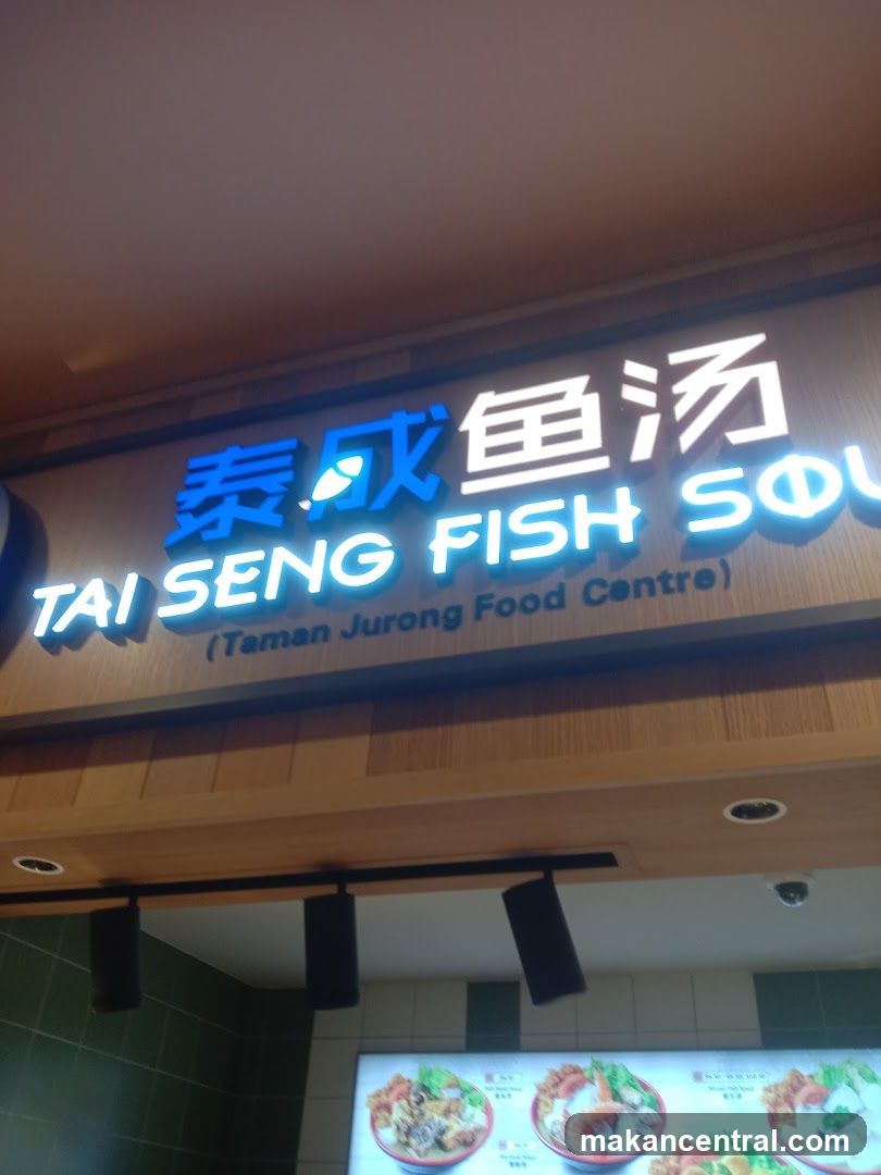 Tai Seng Fish Soup Signage