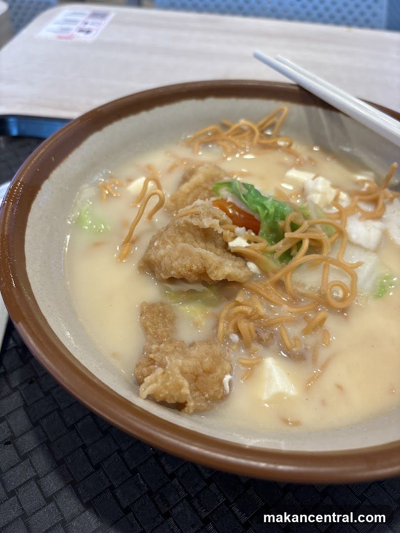 Noodle Soup with Fried Chicken and Tofu