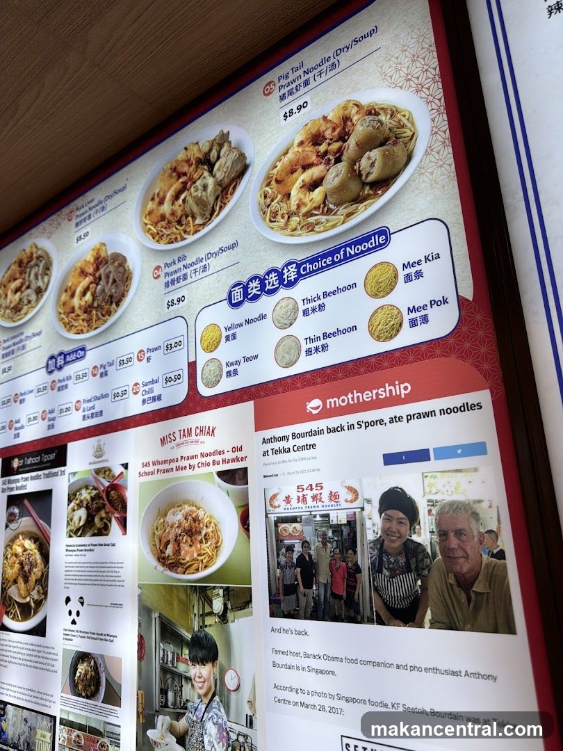 545 Whampoa Prawn Noodles Menu