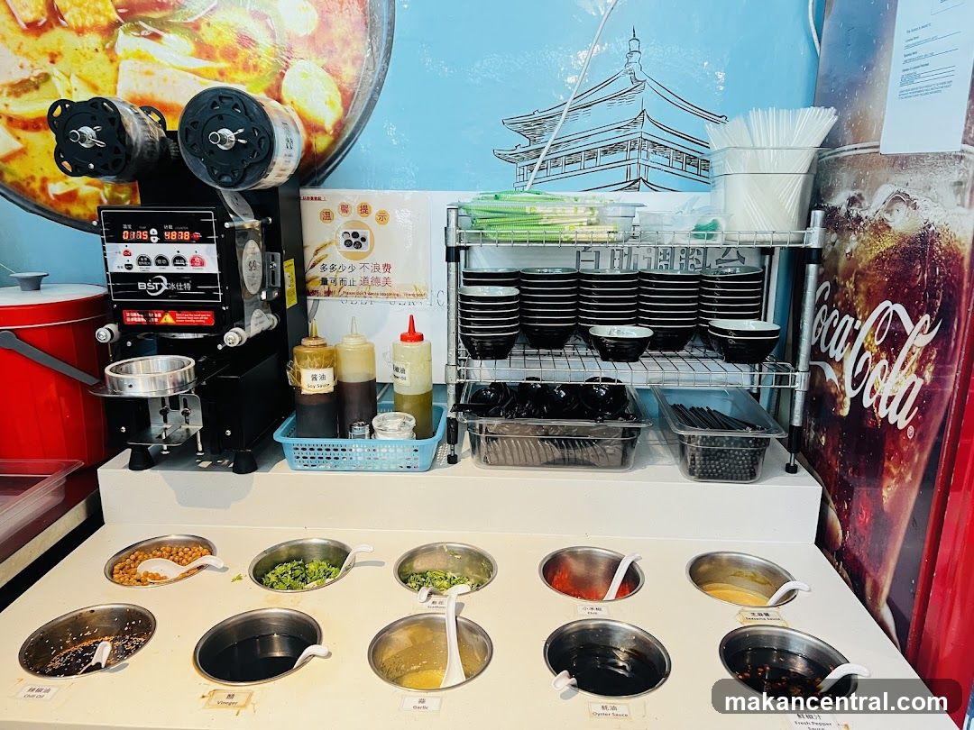 Condiment Bar
