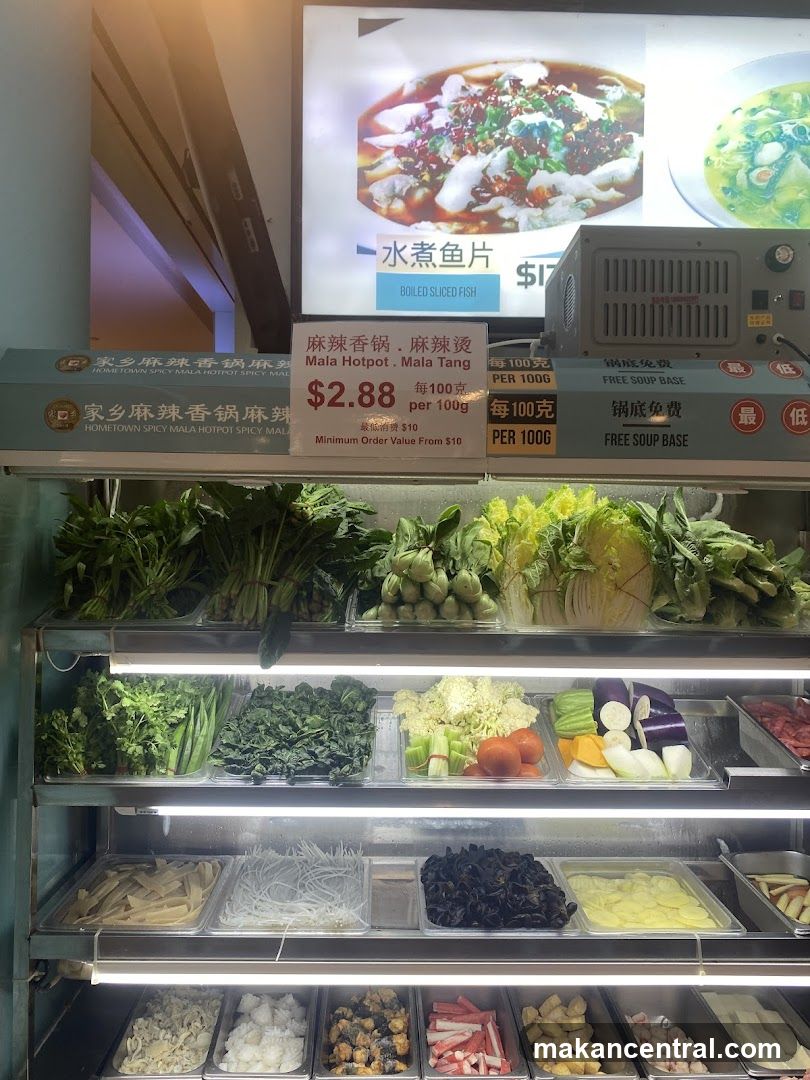 Mala Hotpot Ingredients