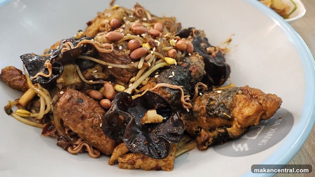 Spicy Stir-Fried Dish