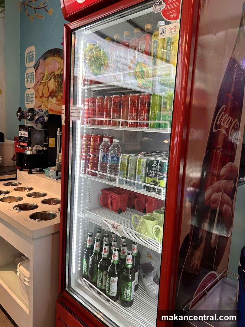 Beverage Refrigerator