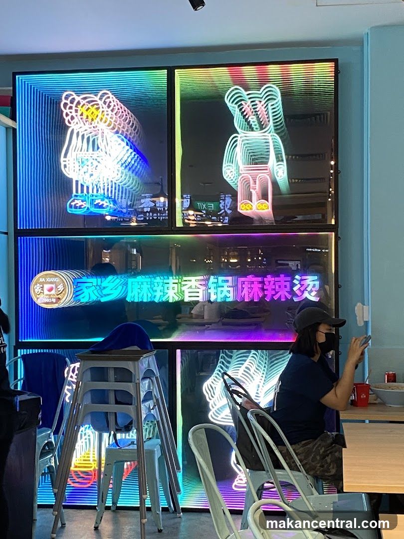 Neon Bear Art and Chinese Restaurant Signage