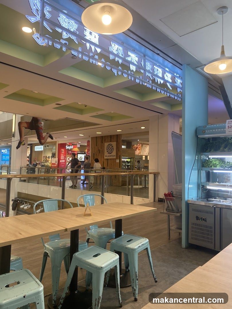 Restaurant Interior with Seating