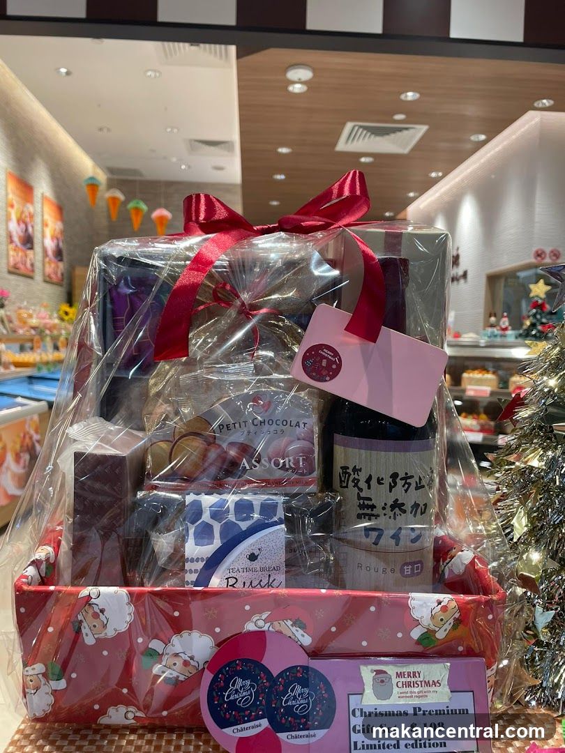 Christmas Gift Basket