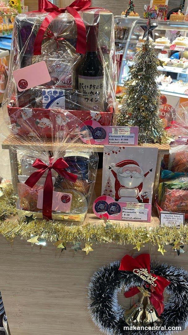 Christmas Gift Baskets