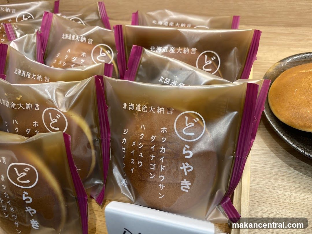 Dorayaki Pastries