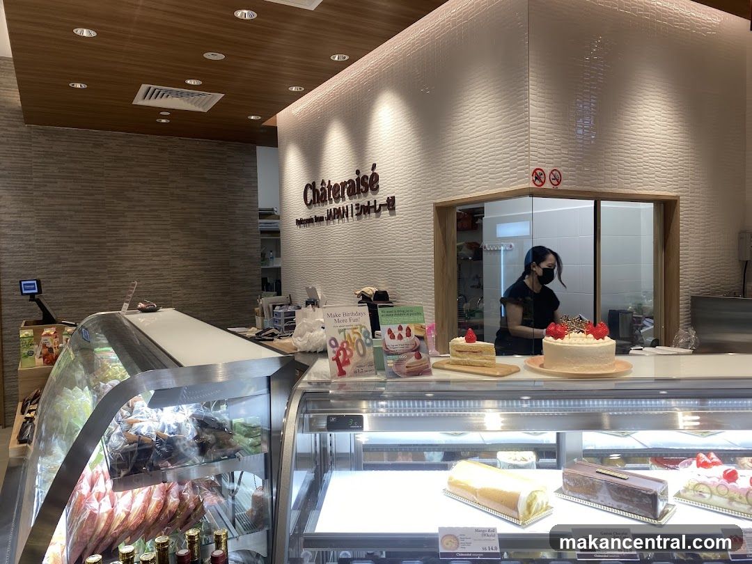 Chateraise Bakery Interior
