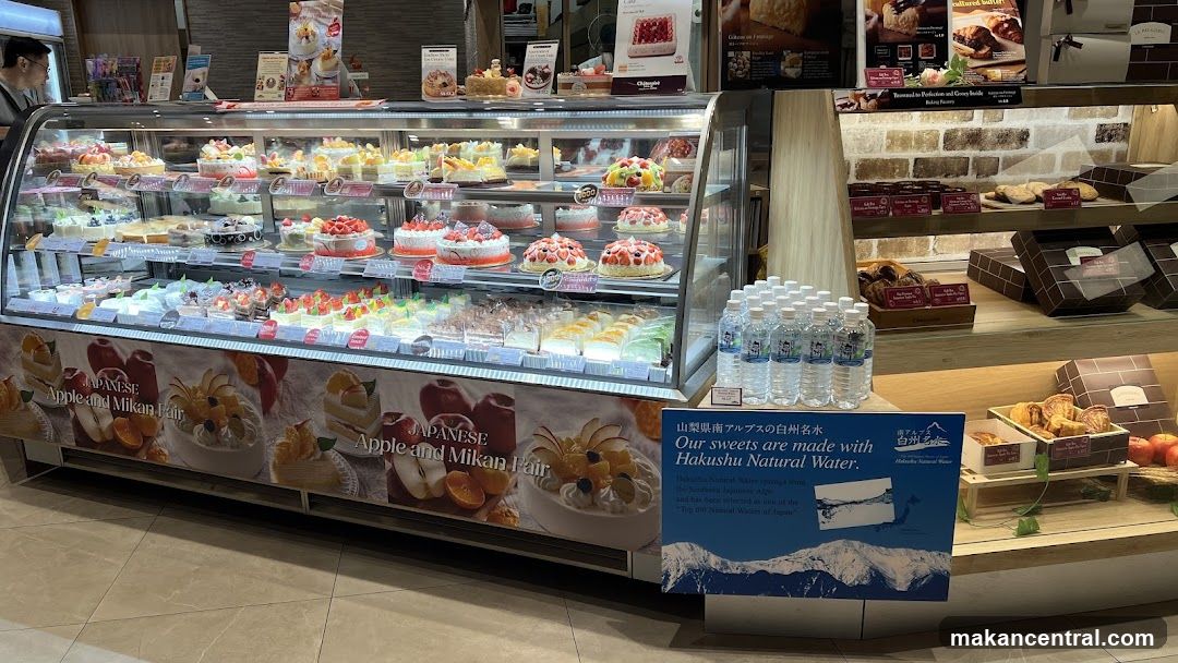 Bakery Display Case