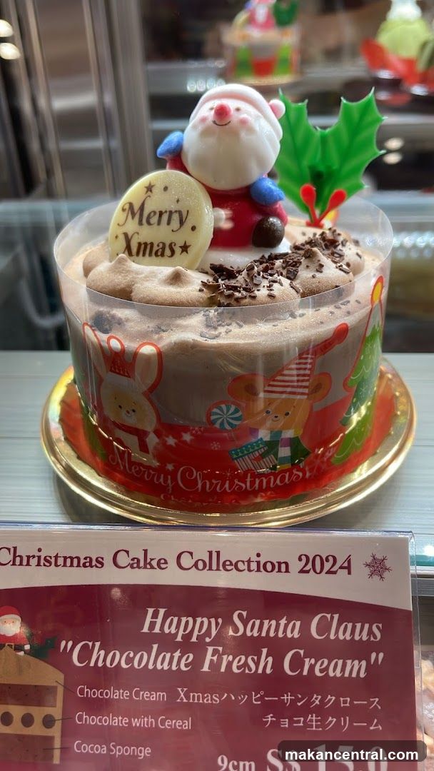 Christmas Cake Collection 2024