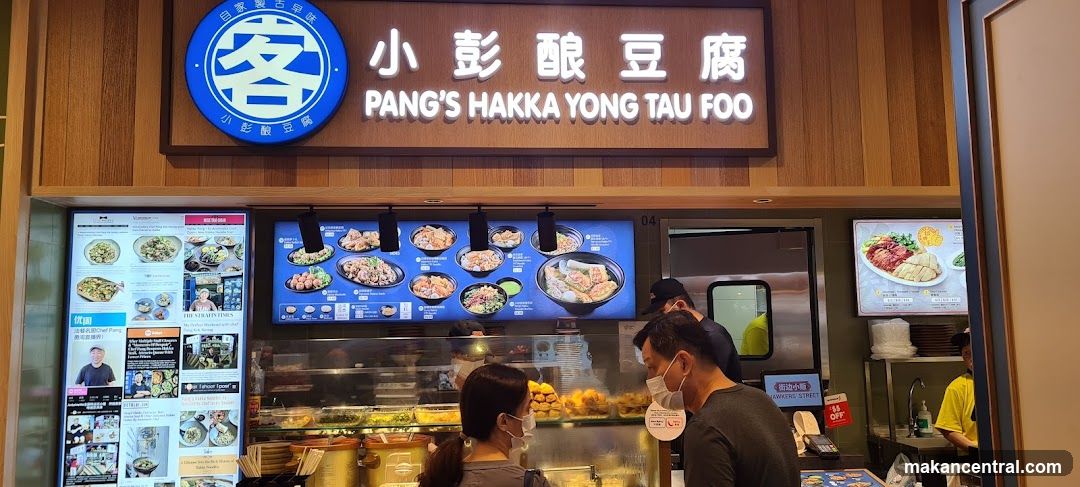 Hakka Pang Yong Tau Foo - SQ 2