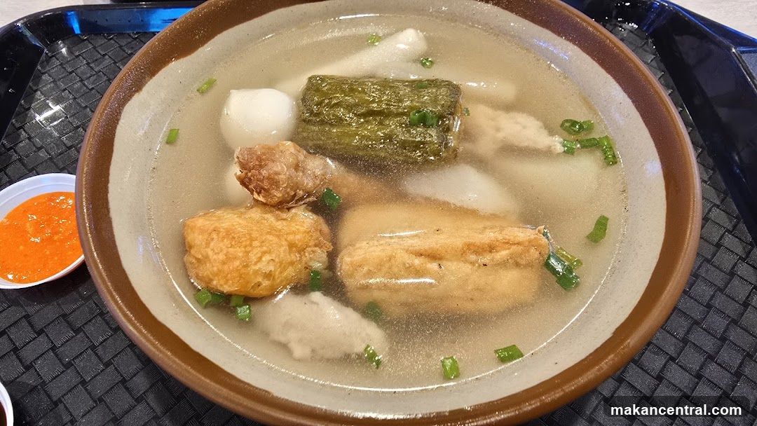 Fish Ball Soup