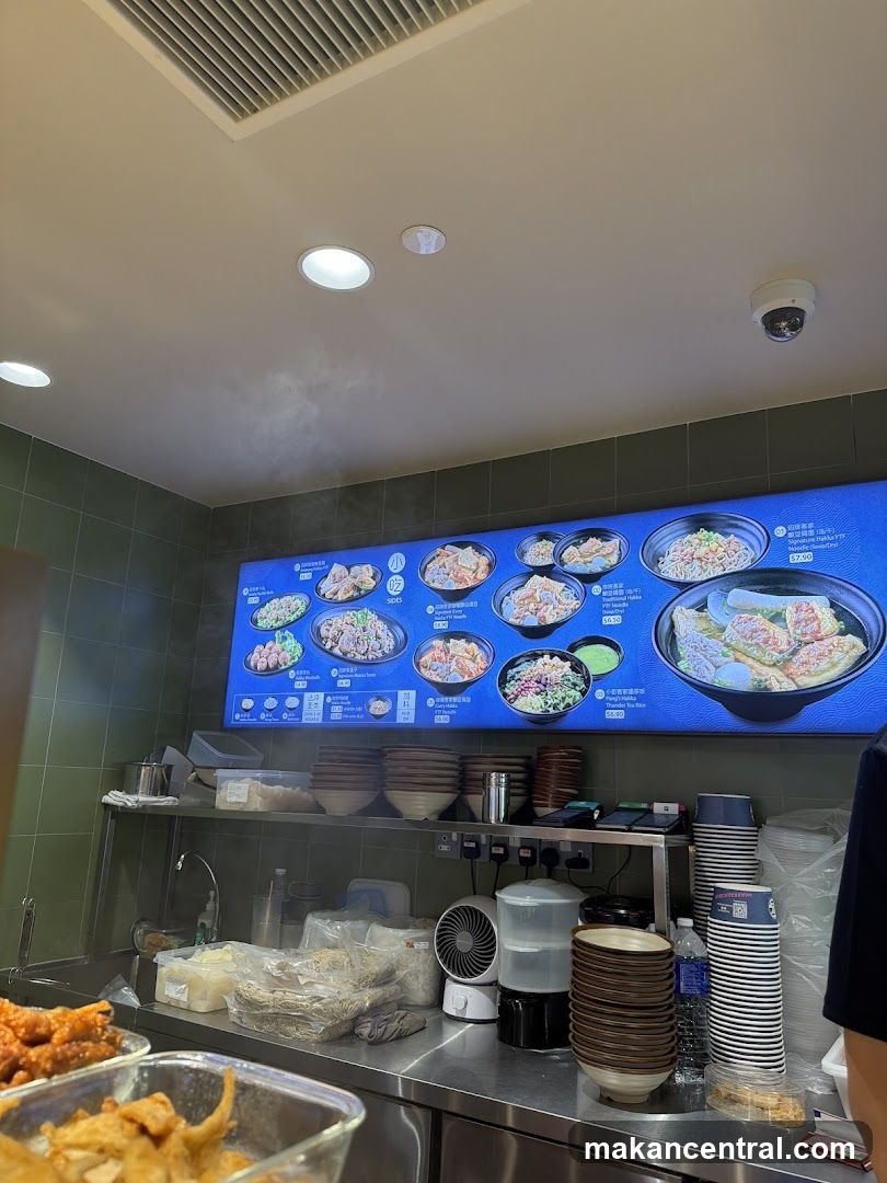 Menu Board