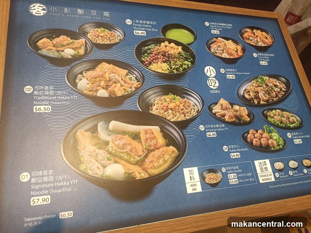 Pang's Hakka Yong Tau Foo Menu