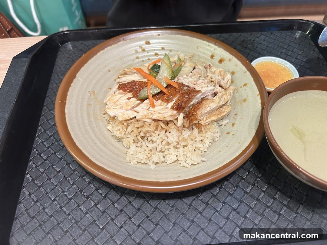 Chicken Rice