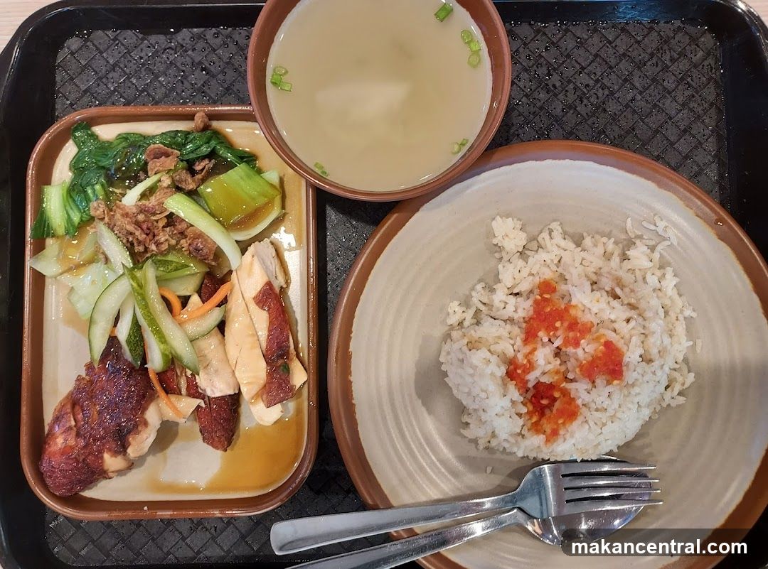 Chicken Rice Meal