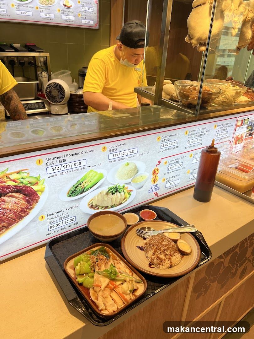 Chicken Rice Meal