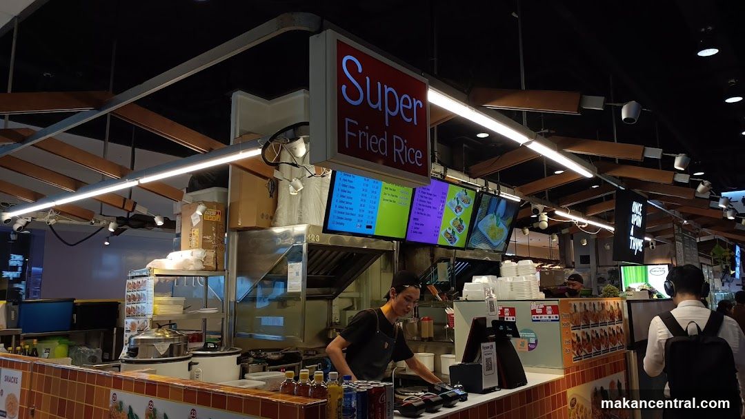 Super Fried Rice