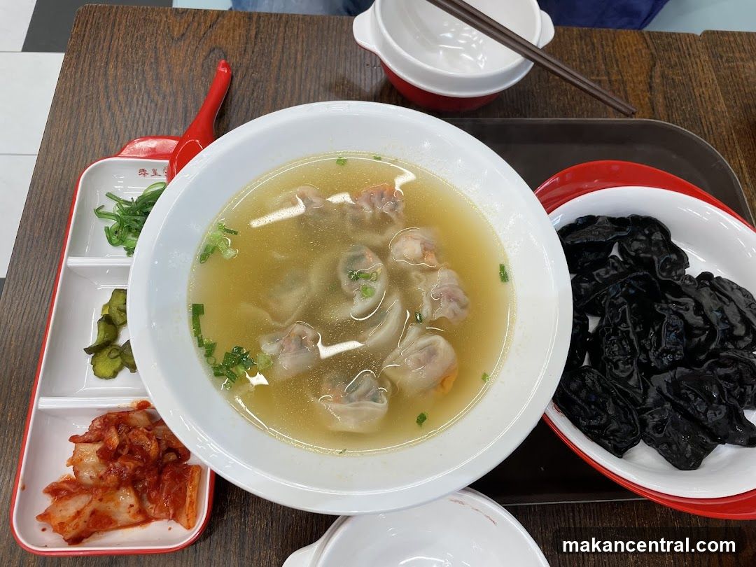 Wonton Soup with Side Dishes
