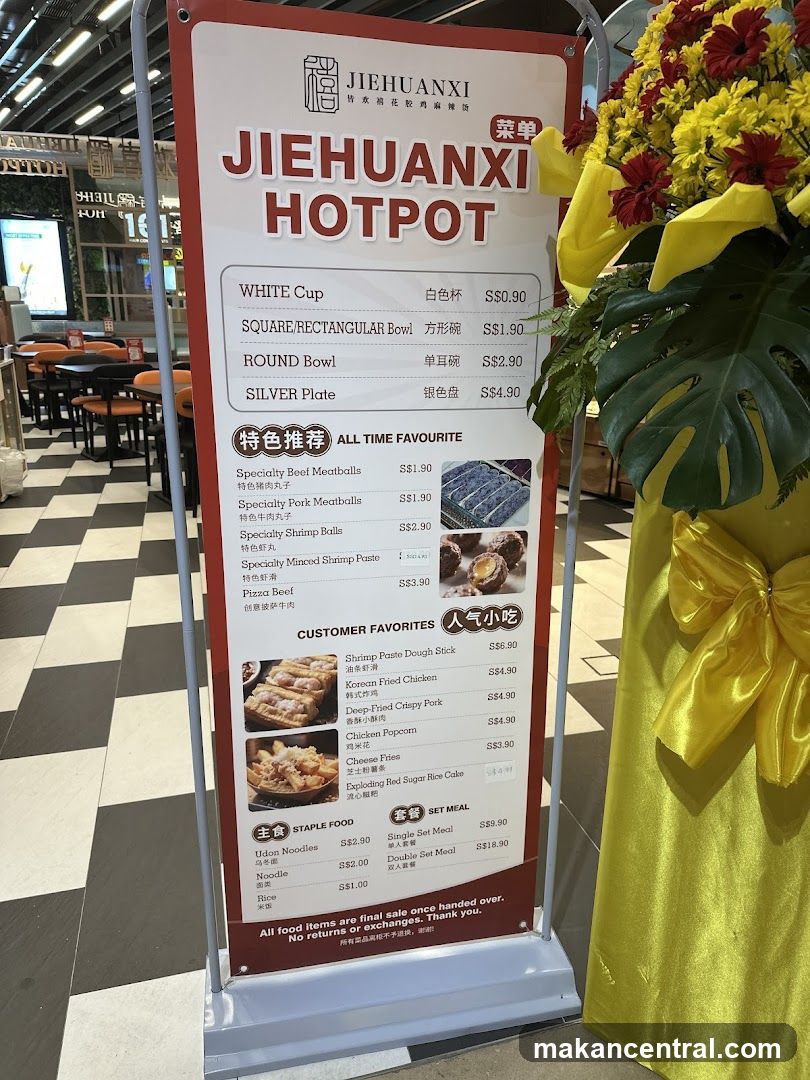 JIEHUANXI HOTPOT Menu
