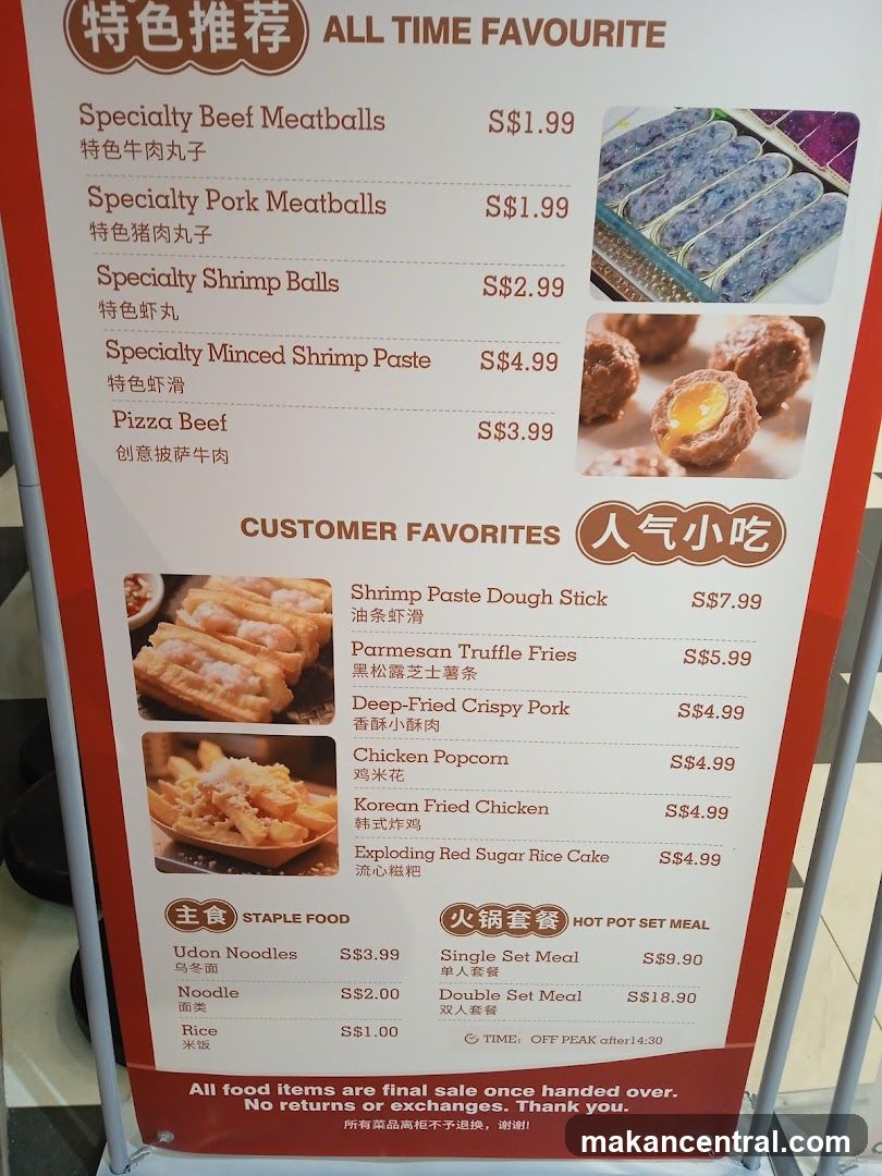 All Time Favourite Menu