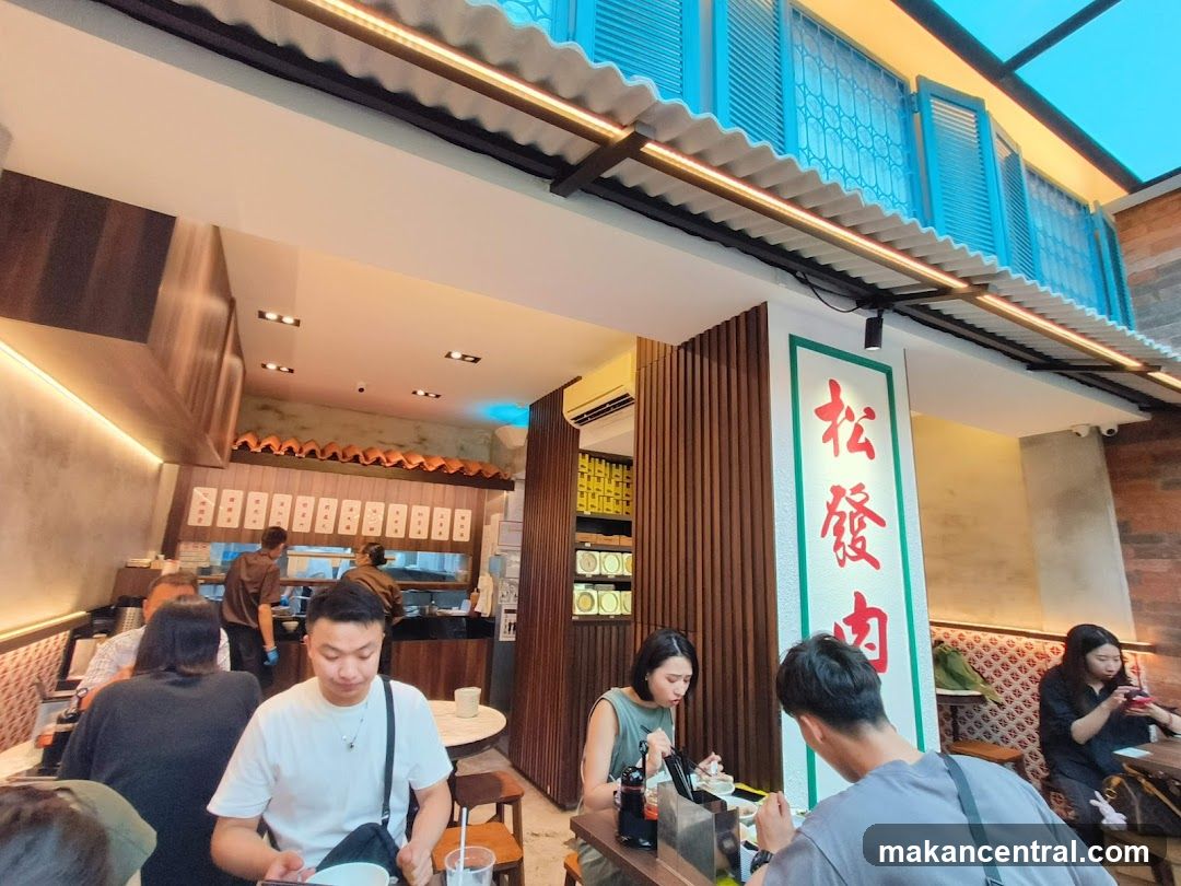Restaurant Interior with Diners
