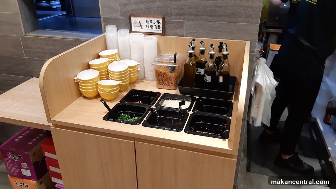 Condiment Station