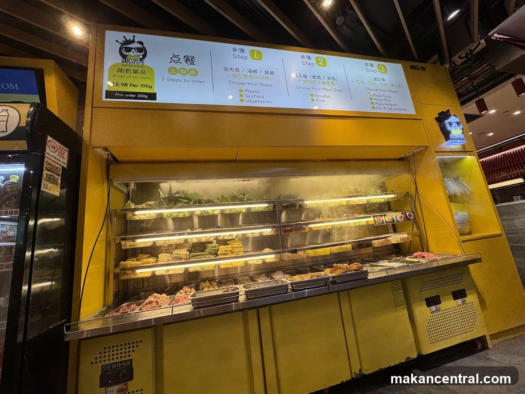 Food Display and Ordering Station