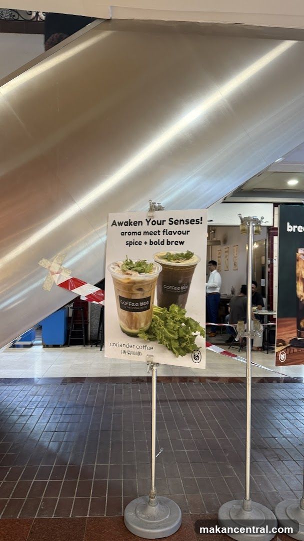 Coriander Coffee Advertisement