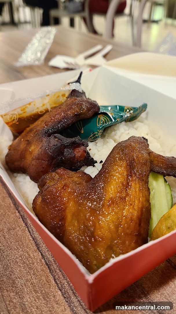 Chicken Wings and Rice