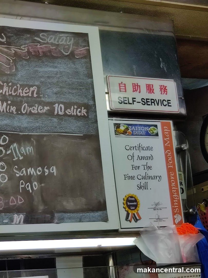 Menu and Award Certificate