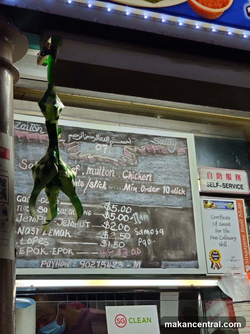 Zaiton Menu