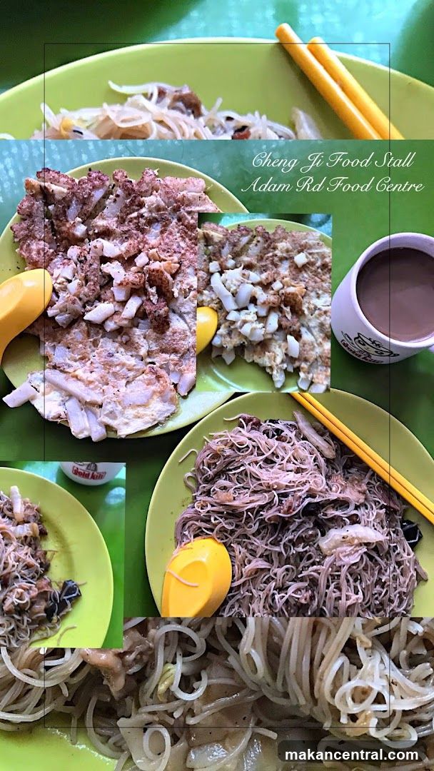 Cheng Ji Food Stall Adam Rd Food Centre