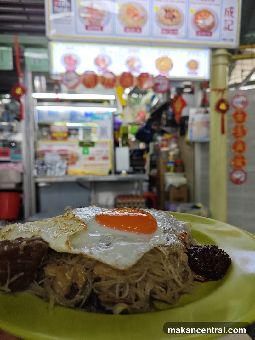 Fried Noodles with Fried Egg