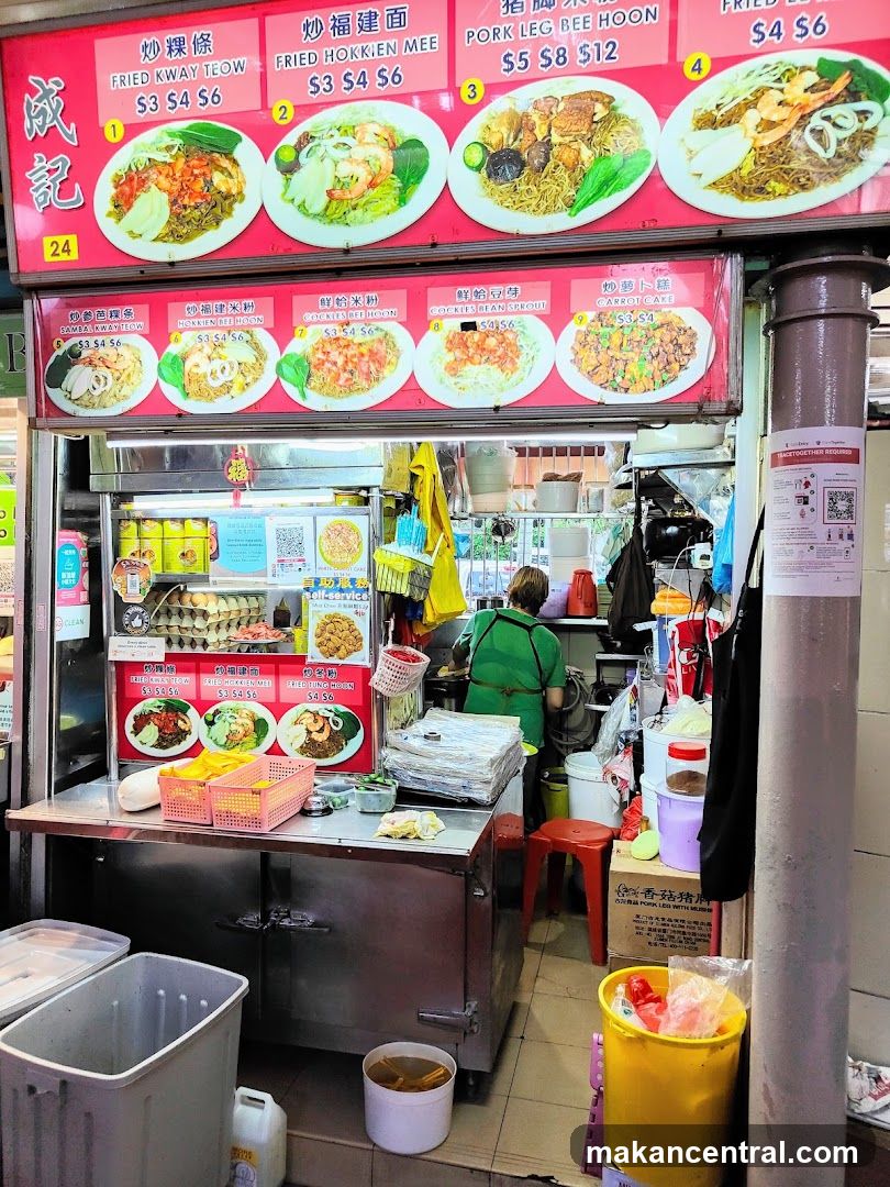 Food Stall Menu