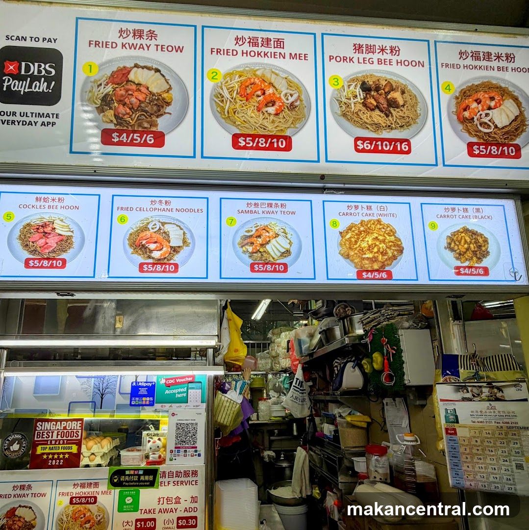 Food Menu
