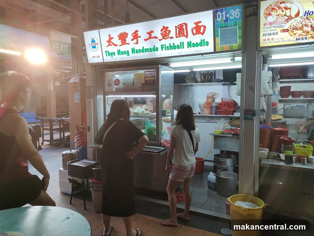 Thye Hong Handmade Fishball Noodle