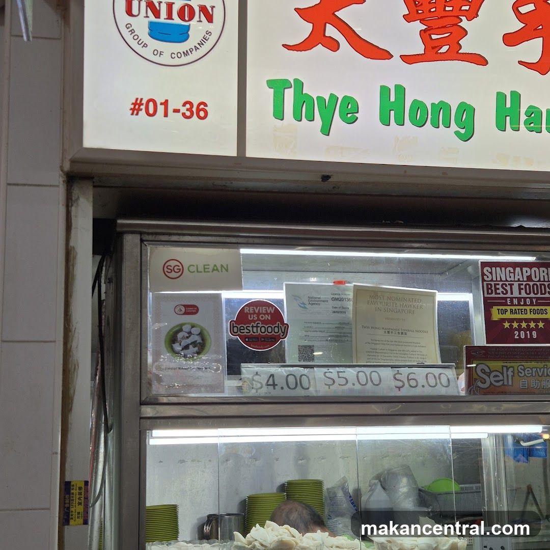 Thye Hong Handmade Fishball Noodle Stall
