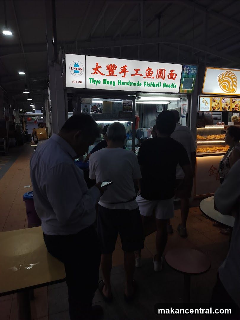 Thye Hong Handmade Fishball Noodle