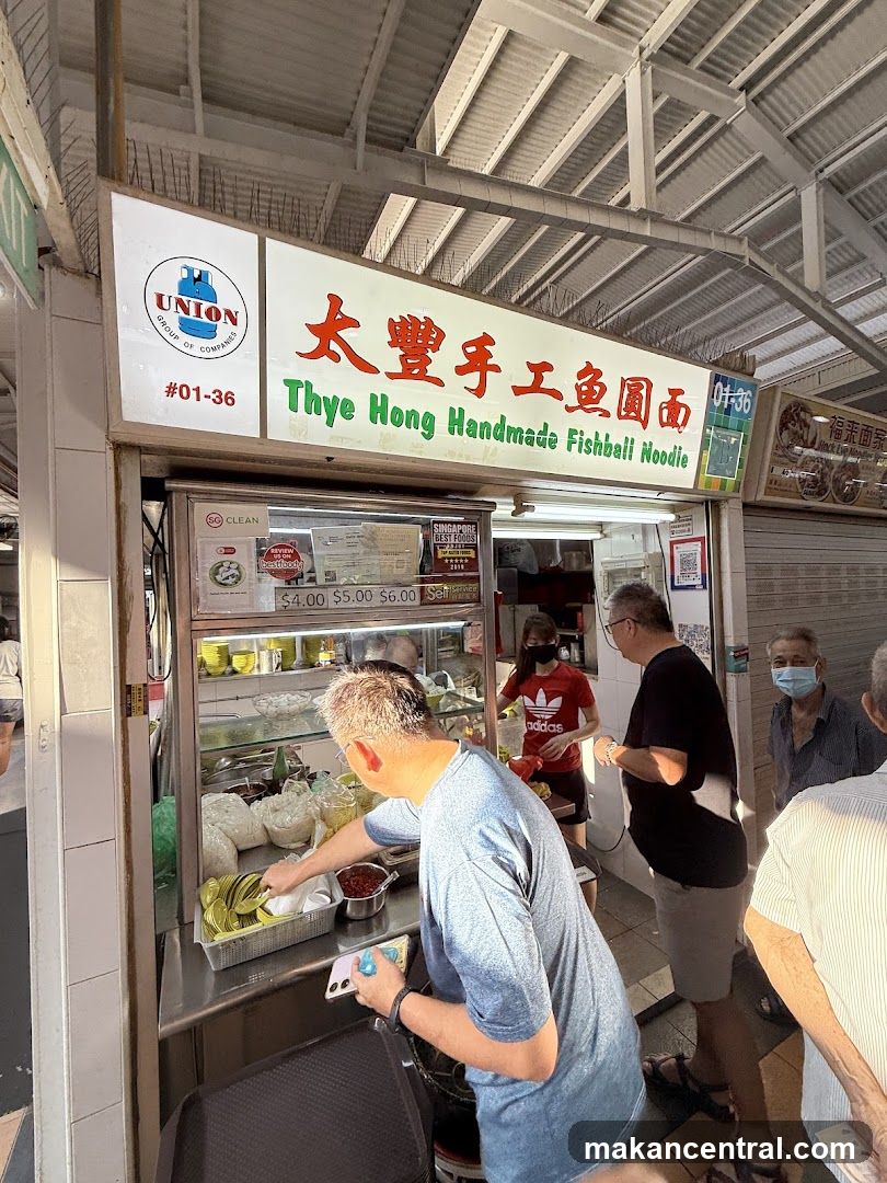 Thye Hong Handmade Fishball Noodle