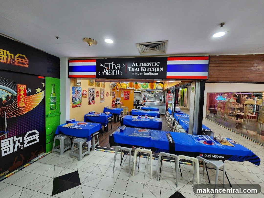 Tha Siam Authentic Thai Kitchen