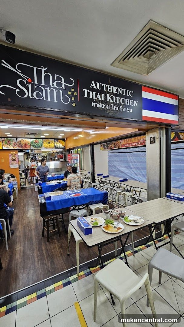 Tha Siam Authentic Thai Kitchen