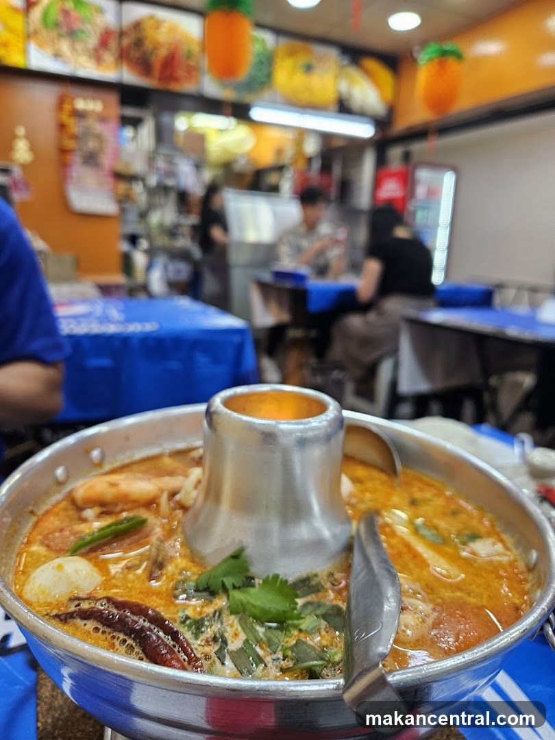 Tom Yum Soup