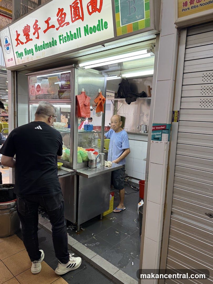 Thye Hong Handmade Fishball Noodle Stall